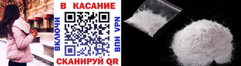 Все наркотики Сосновый Бор АМФ  КОКАИН  ГАШИШ  Конопля  СОЛЬ 