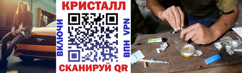 Амфетамин 98%  где можно купить   Сосновый Бор 