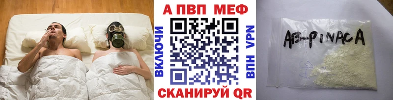 A-PVP СК КРИС Сосновый Бор