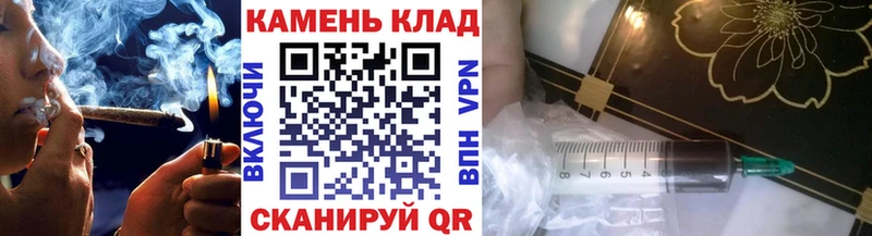 Гашиш убойный  Сосновый Бор 