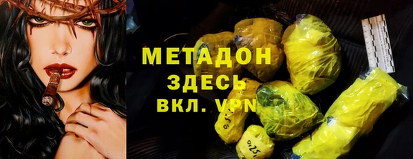 героин Алексеевка