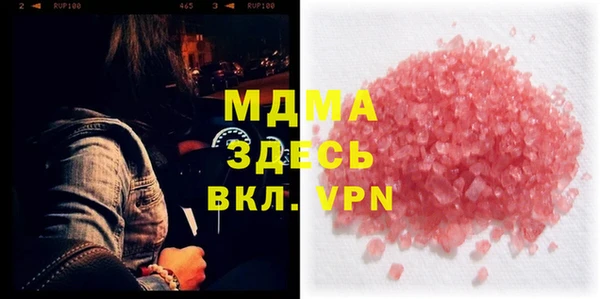 марихуана Алзамай