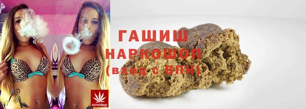 героин Алексеевка