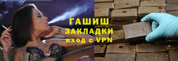 марихуана Алзамай