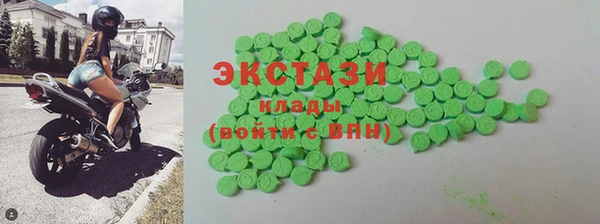 героин Алексеевка