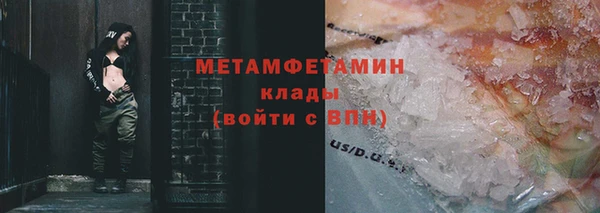 героин Алексеевка