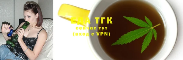 марихуана Алзамай