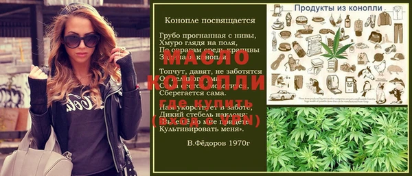 героин Алексеевка