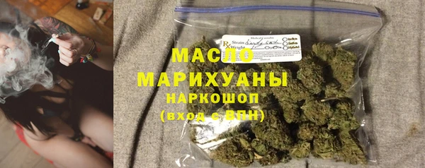 марихуана Алзамай