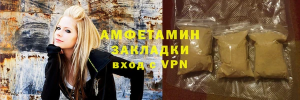 героин Алексеевка