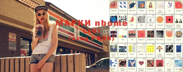 марихуана Алзамай