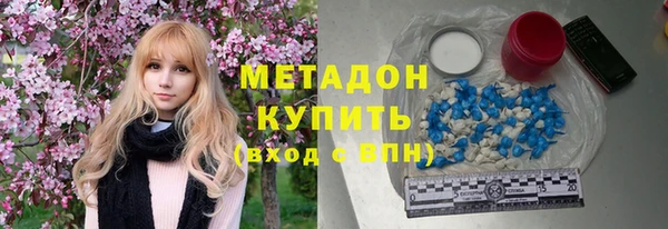 героин Алексеевка