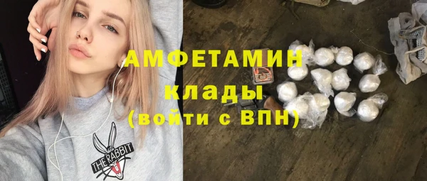 марихуана Алзамай