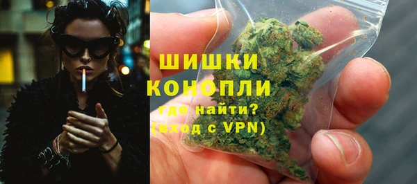 марихуана Алзамай