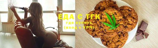 героин Алексеевка