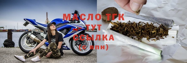 марихуана Алзамай