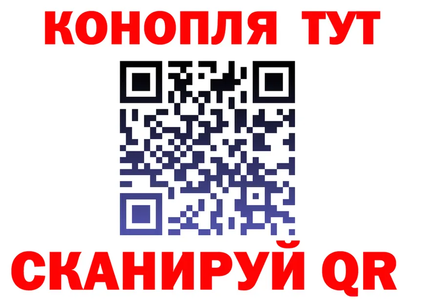 Cannafood марихуана как зайти дарк нет кракен Сосновый Бор